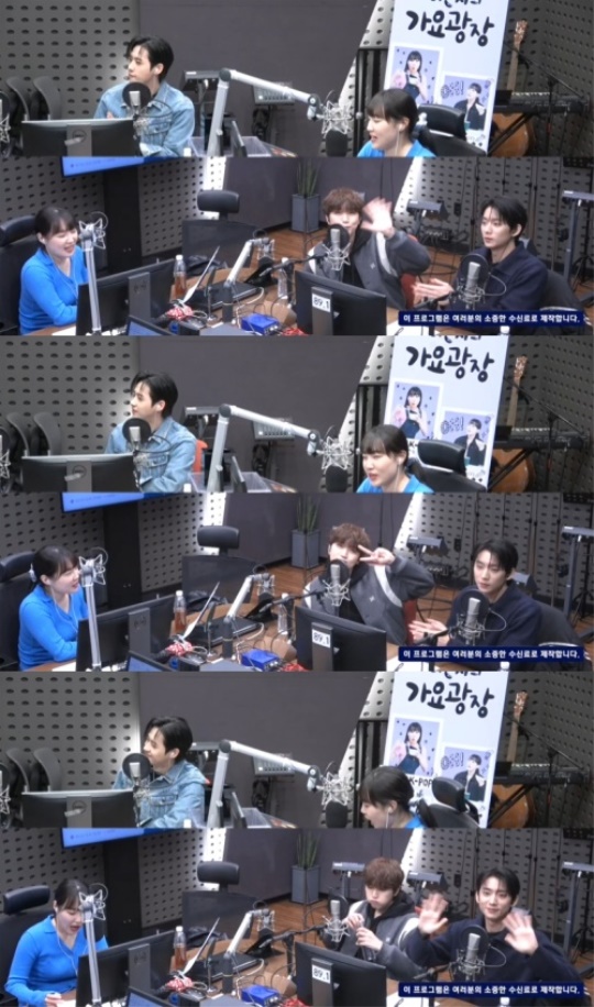 '가요광장' 캡처