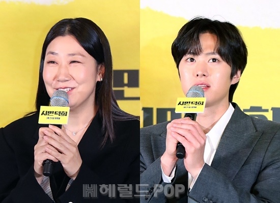 배우 라미란, 공명/사진=민선유 기자