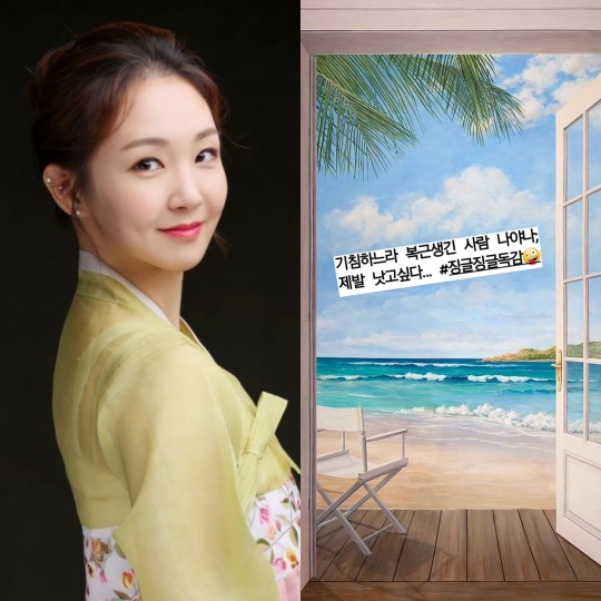 오정연 채널