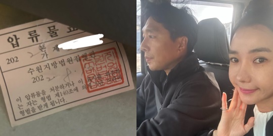 인민정씨 채널