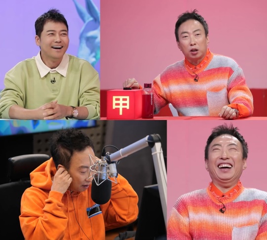 사진 제공=KBS 포토뱅크