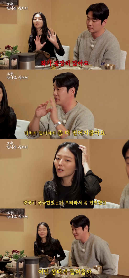 비 유튜브 캡처