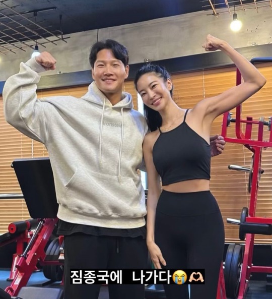 김윤지 채널