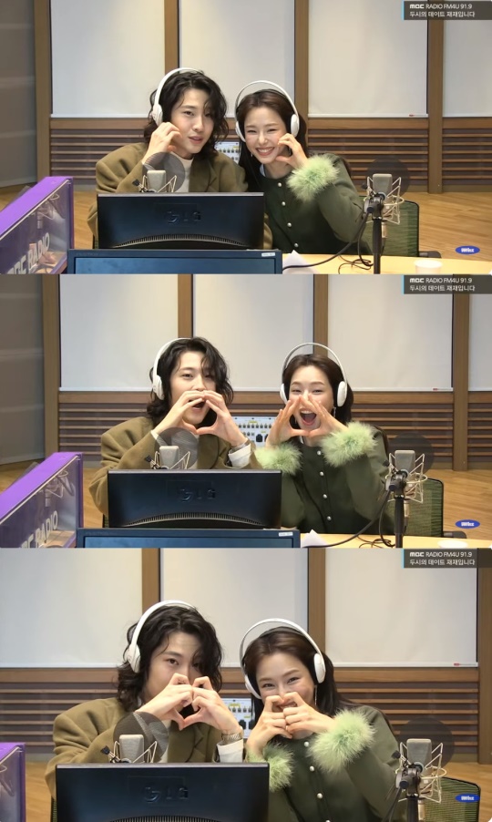 '두데' 보이는 라디오 캡처