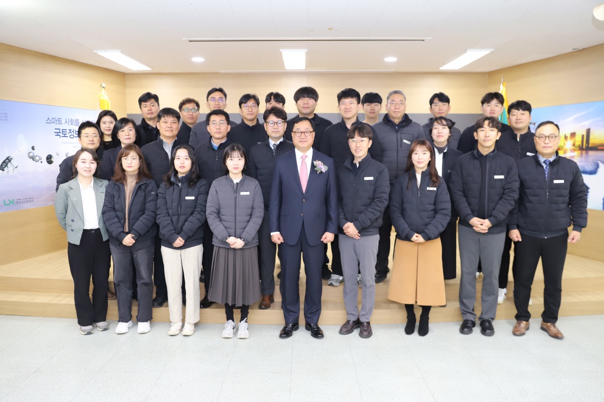 [한국국토정보공사(LX) 대구경북본부 제공]