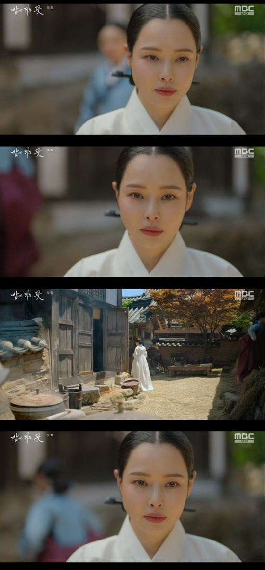 MBC '밤에 피는 꽃' 캡처