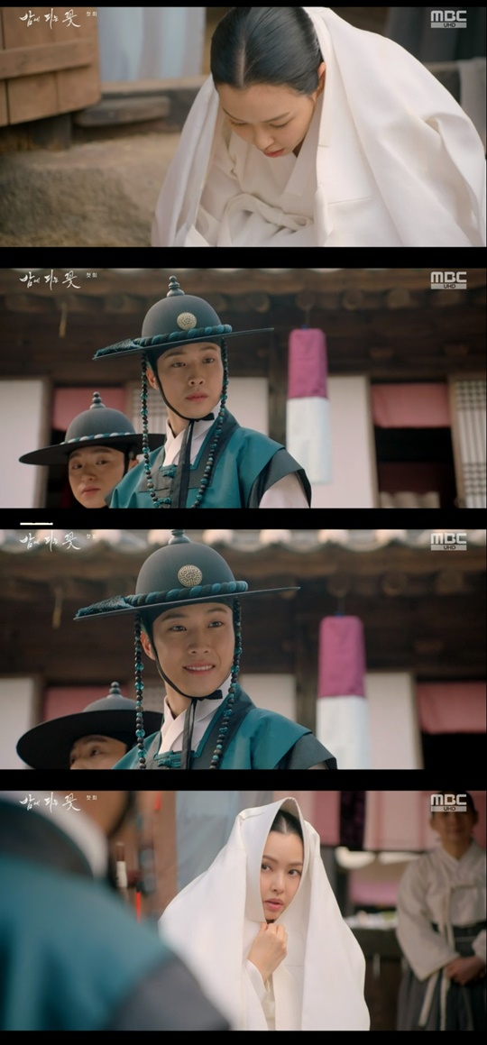 MBC '밤에 피는 꽃' 캡처