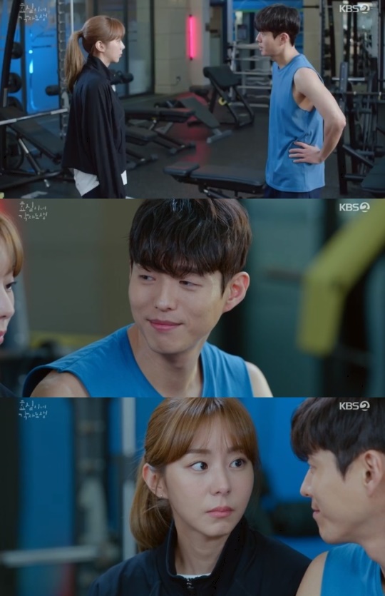사진=KBS2 방송 화면 캡쳐