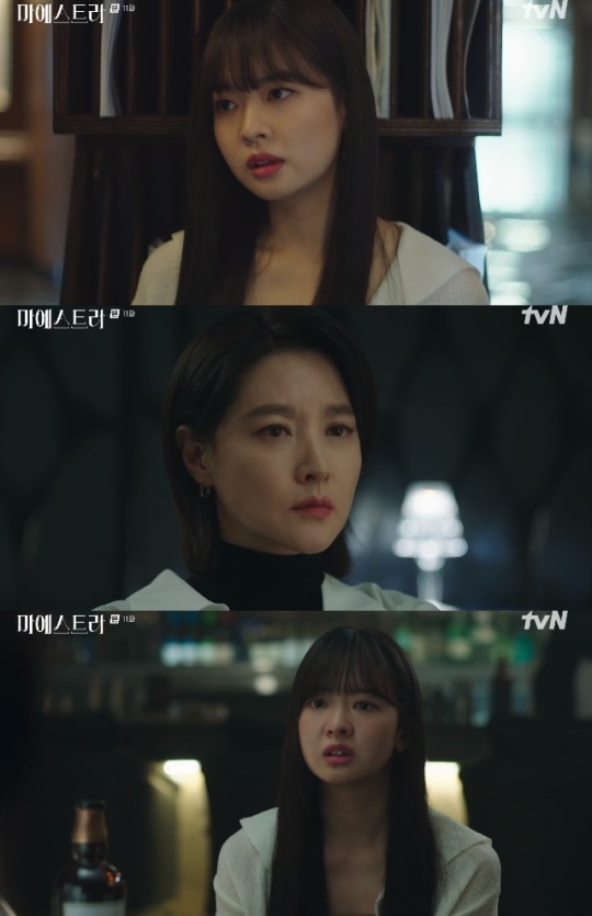 사진=tvN 방송 화면 캡쳐