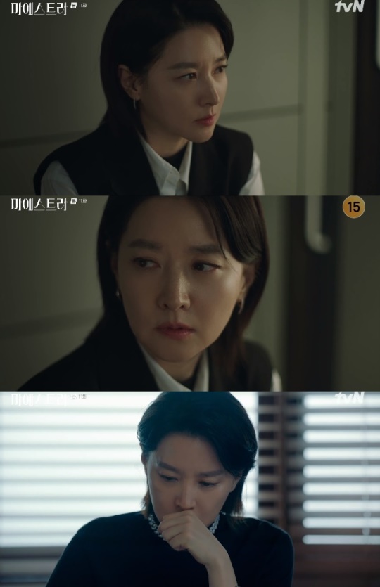 사진=tvN 방송 화면 캡쳐