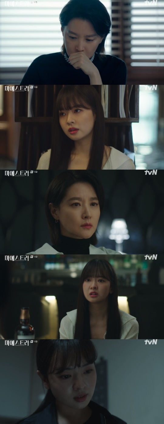사진=tvN 방송 화면 캡쳐