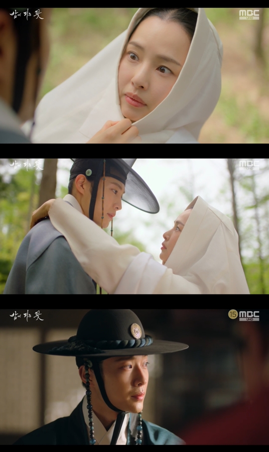 MBC '밤에 피는 꽃‘캡처