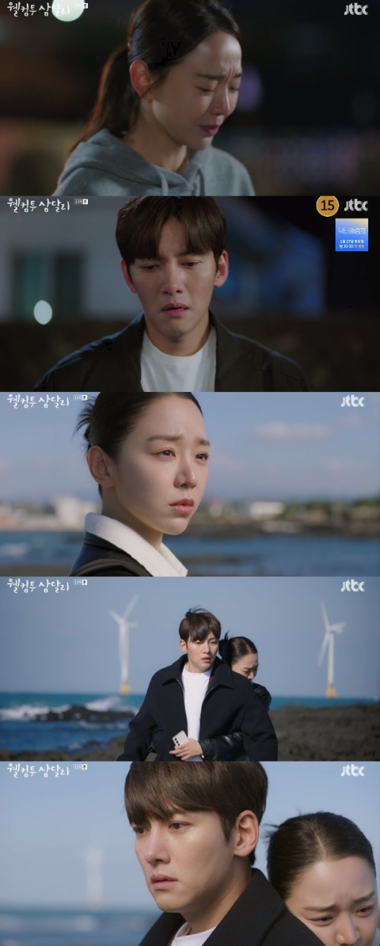 사진=JTBC 방송 화면 캡쳐