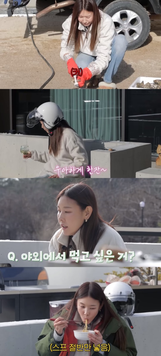 '한혜진' 유튜브 캡처