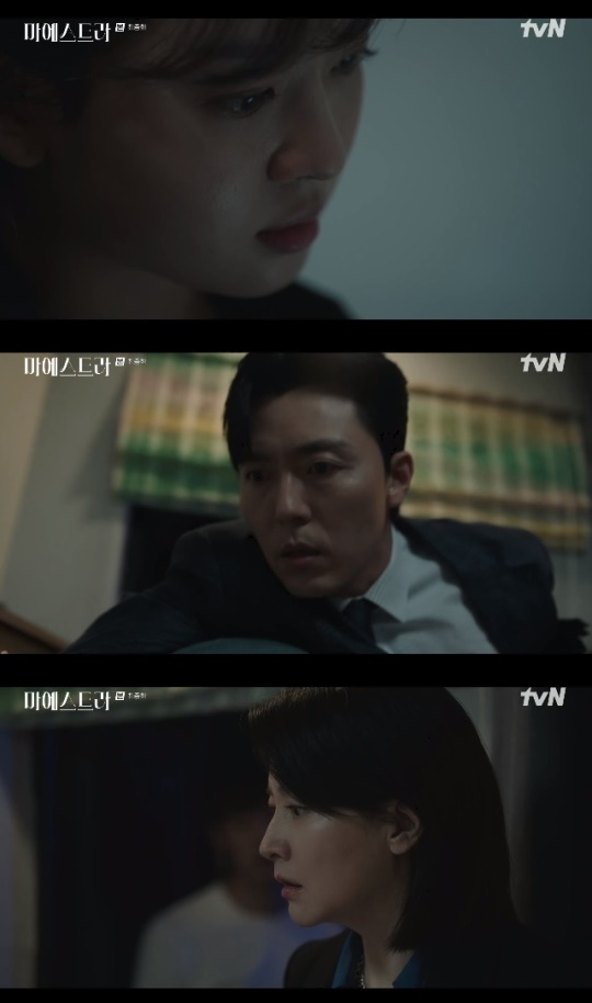 사진=tvN 방송 화면 캡쳐