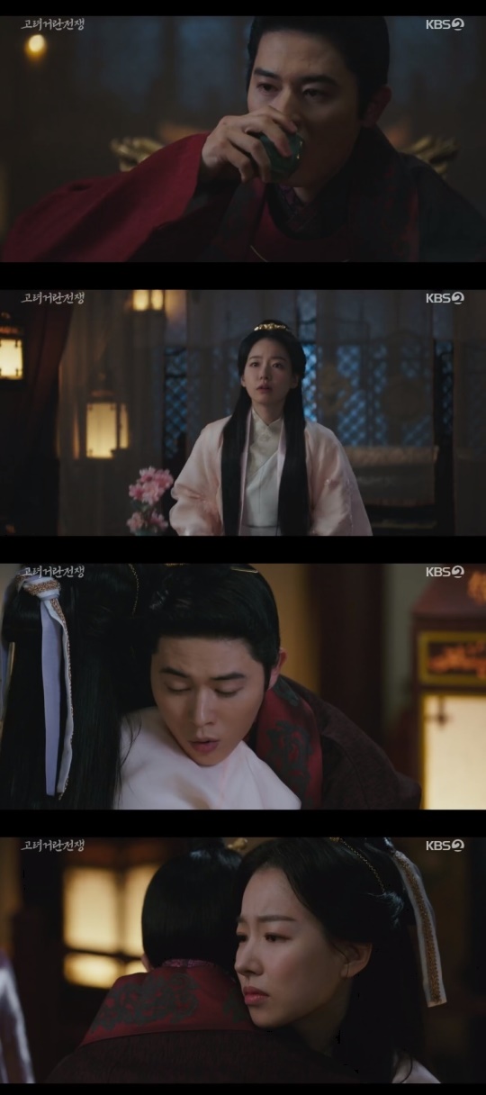 KBS2TV '고려 거란 전쟁' 캡처