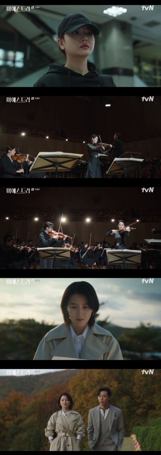 사진=tvN 방송 화면 캡쳐