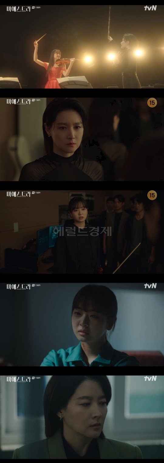사진=tvN 방송 화면 캡쳐