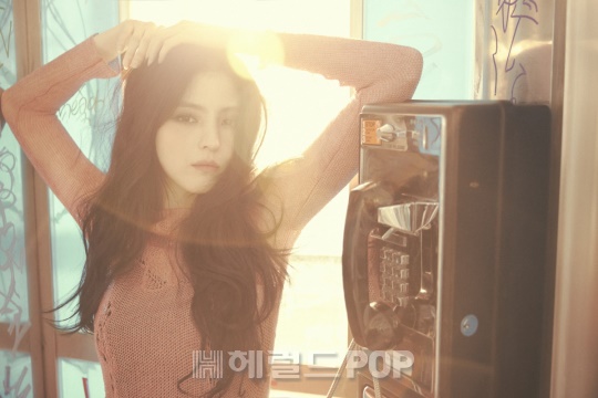 한소희/사진제공=넷플릭스