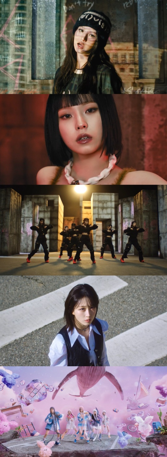 'DASH' MV 캡처