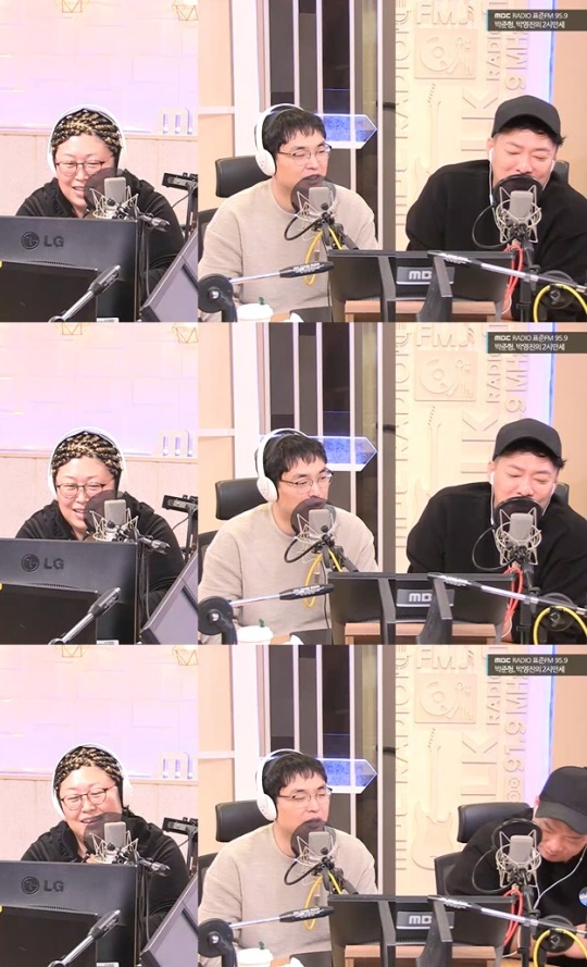 '두시만세' 보이는 라디오 캡처