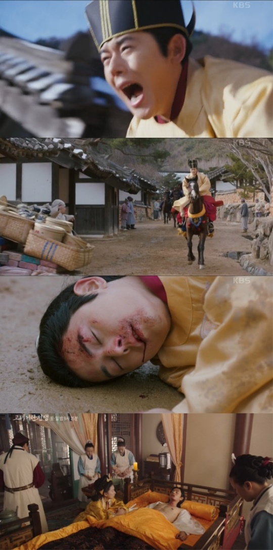 '고려 거란 전쟁' 18회, 19회 예고 캡처