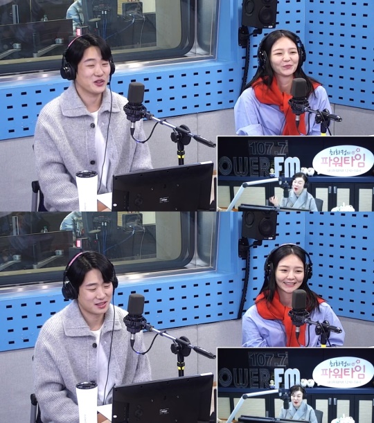 '최파타' 보이는 라디오 캡처