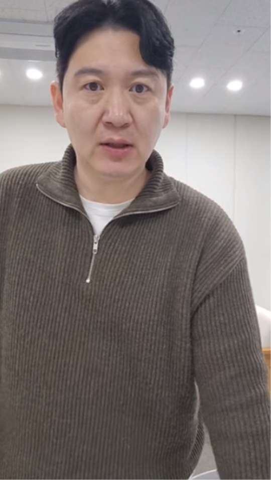 박재현 유튜브 캡처