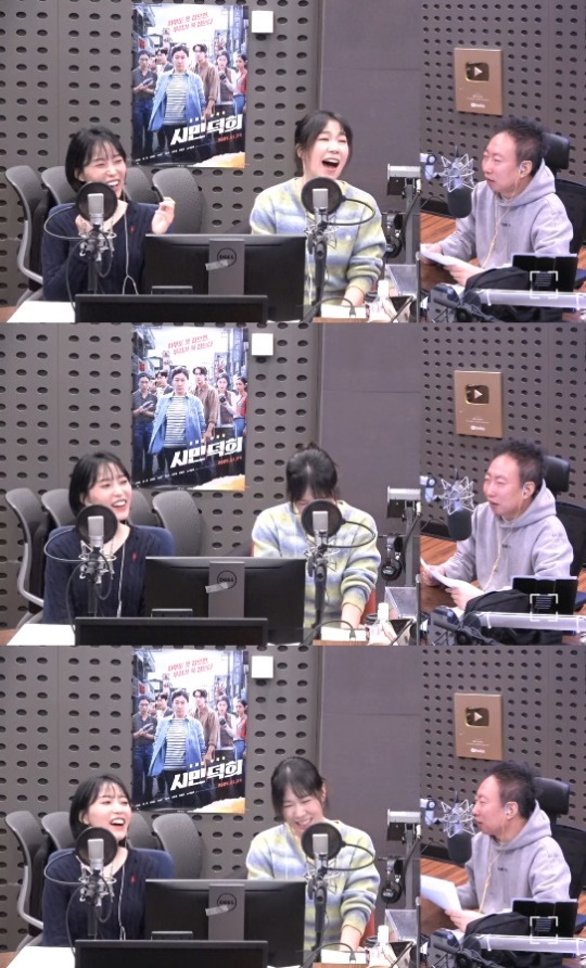 '라디오쇼' 보이는 라디오 캡처