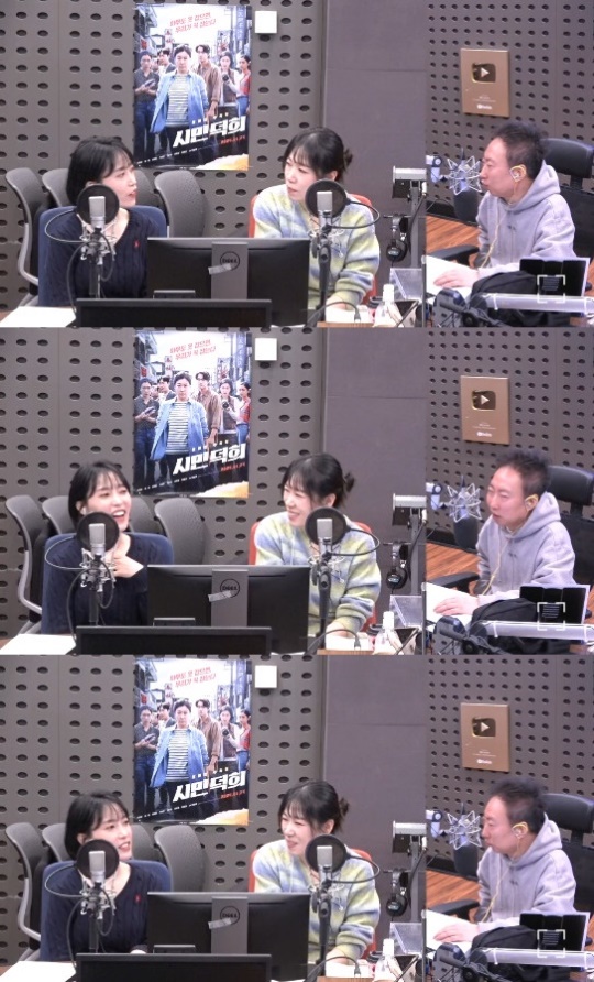 '라디오쇼' 보이는 라디오 캡처