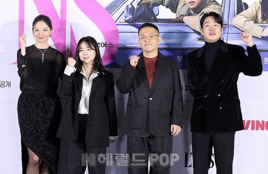 'LTNS' 주역/사진=민선유 기자