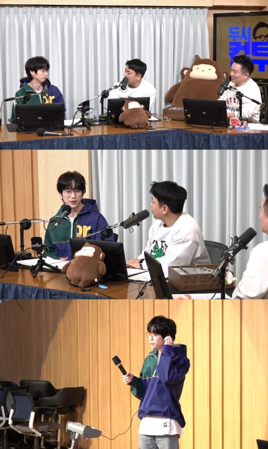 ＇컬투쇼＇　보이는　라디오　캡처