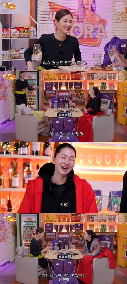 이소라 유튜브 캡처