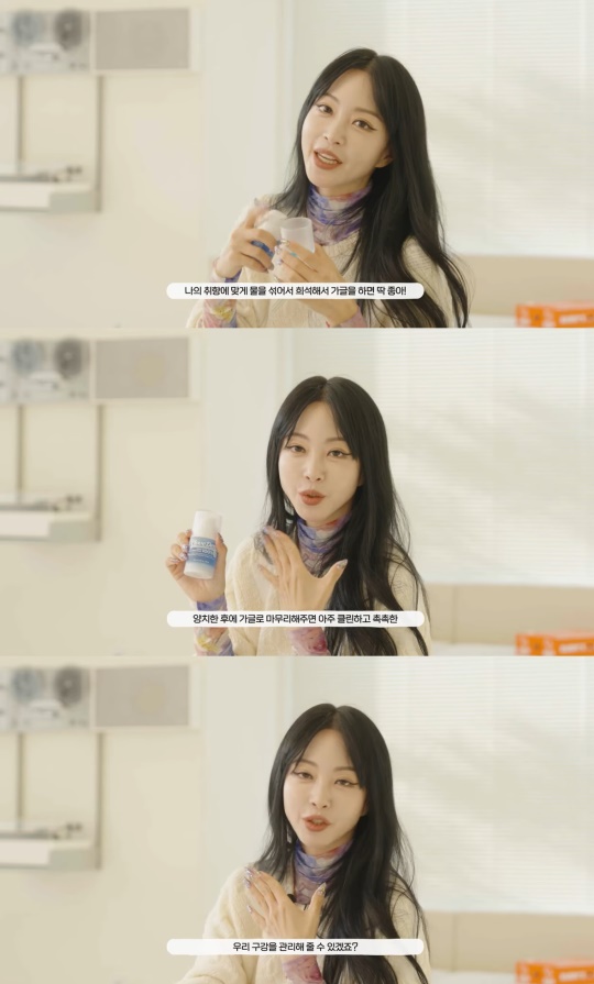 유튜브 캡처