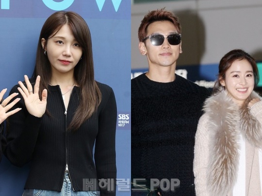 정은지, 비·김태희/사진=민선유 기자