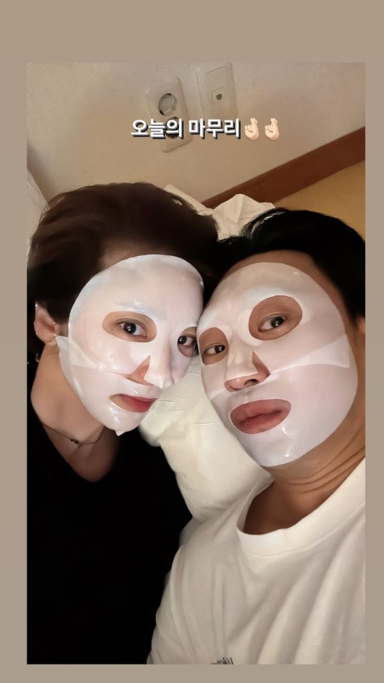 손담비 채널