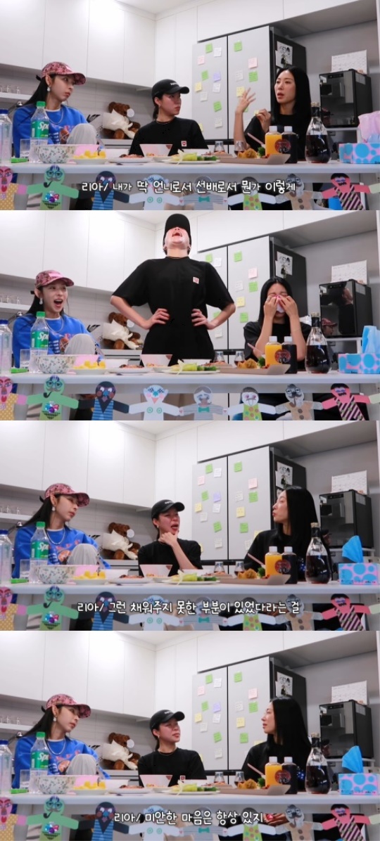 효진초이 유튜브 채널 영상 캡처