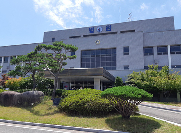 대구지법 안동지원. (헤럴드DB)