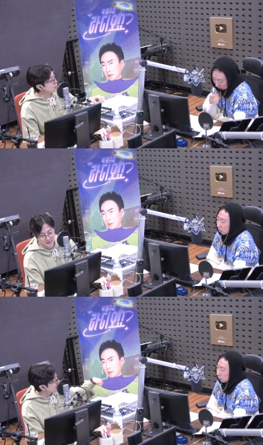 '라디오쇼' 방송캡처