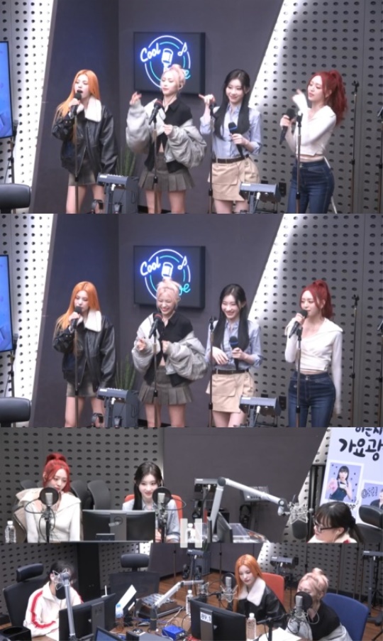 '가요광장' 캡처