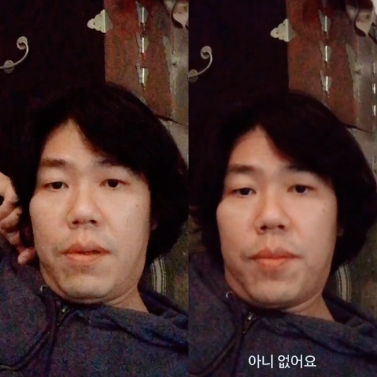 이효리 채널