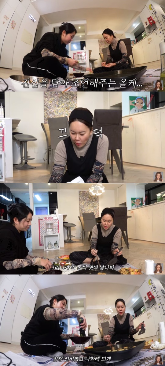 '백지영' 유튜브 캡처