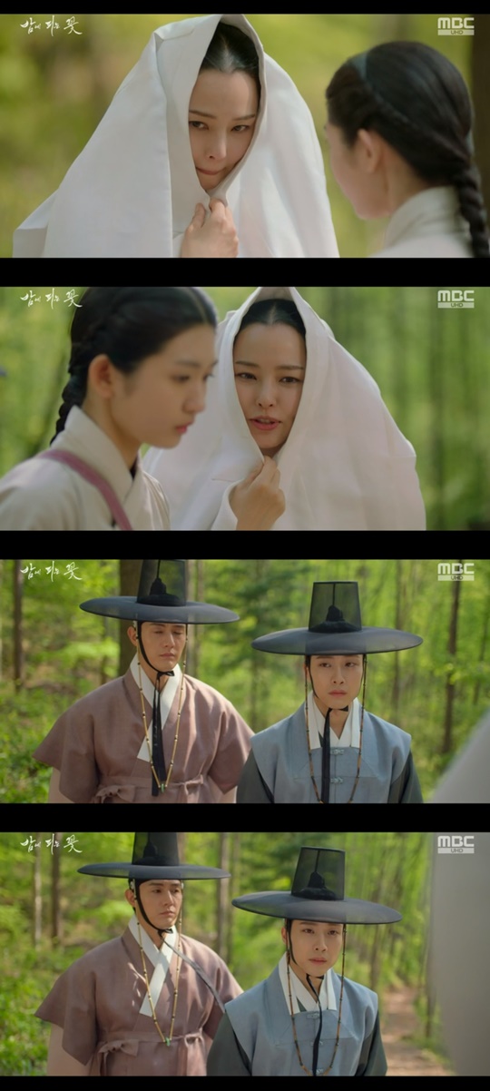 MBC '밤에 피는 꽃' 캡처