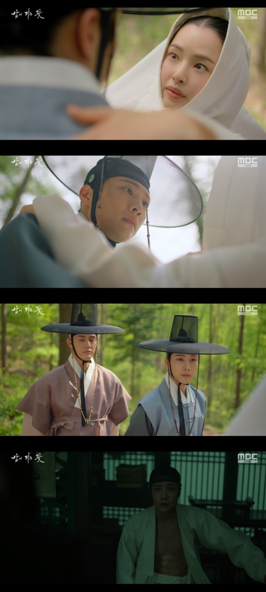 MBC '밤에 피는 꽃' 캡처