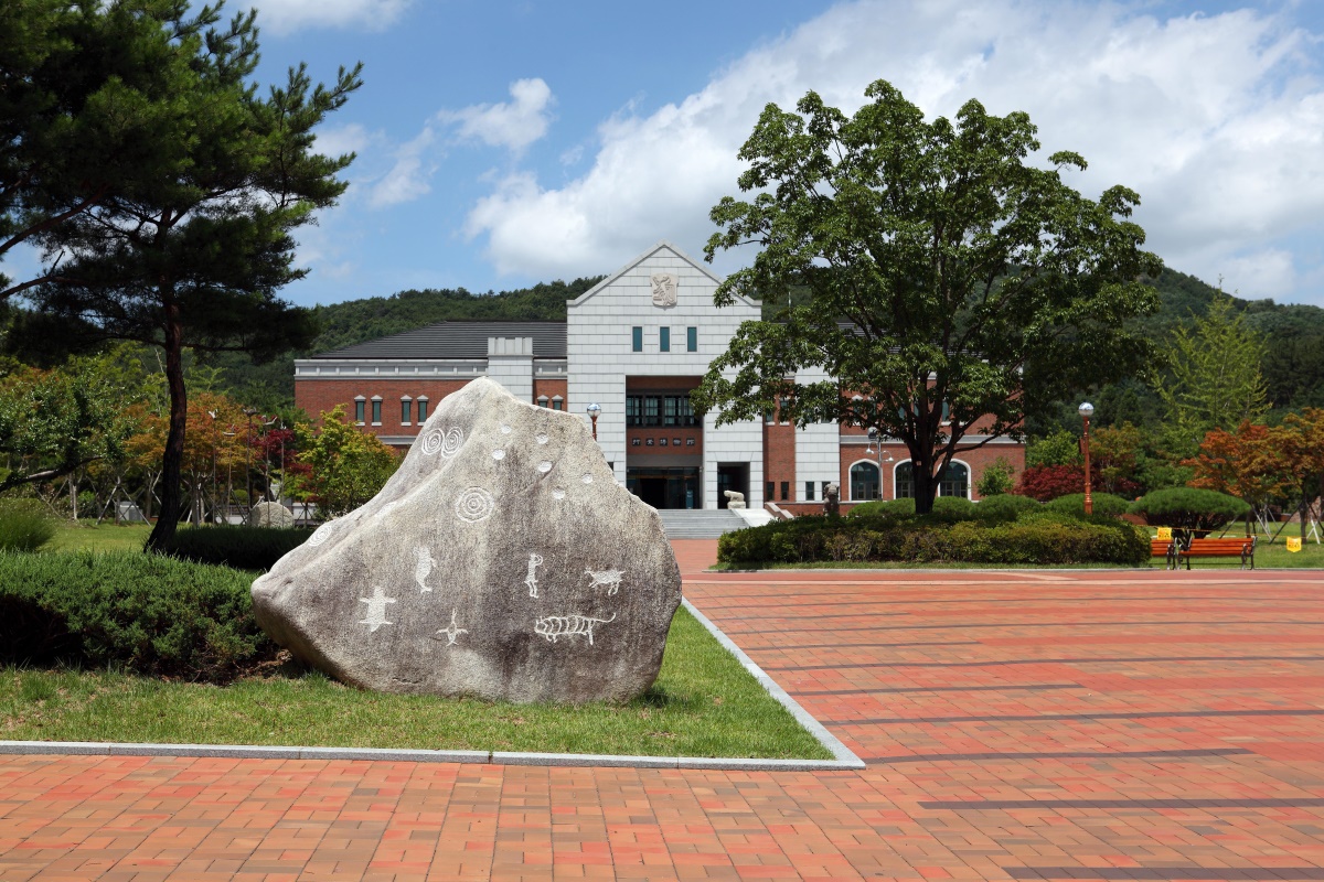 (계명대)계명대학교 행소박물관 전경