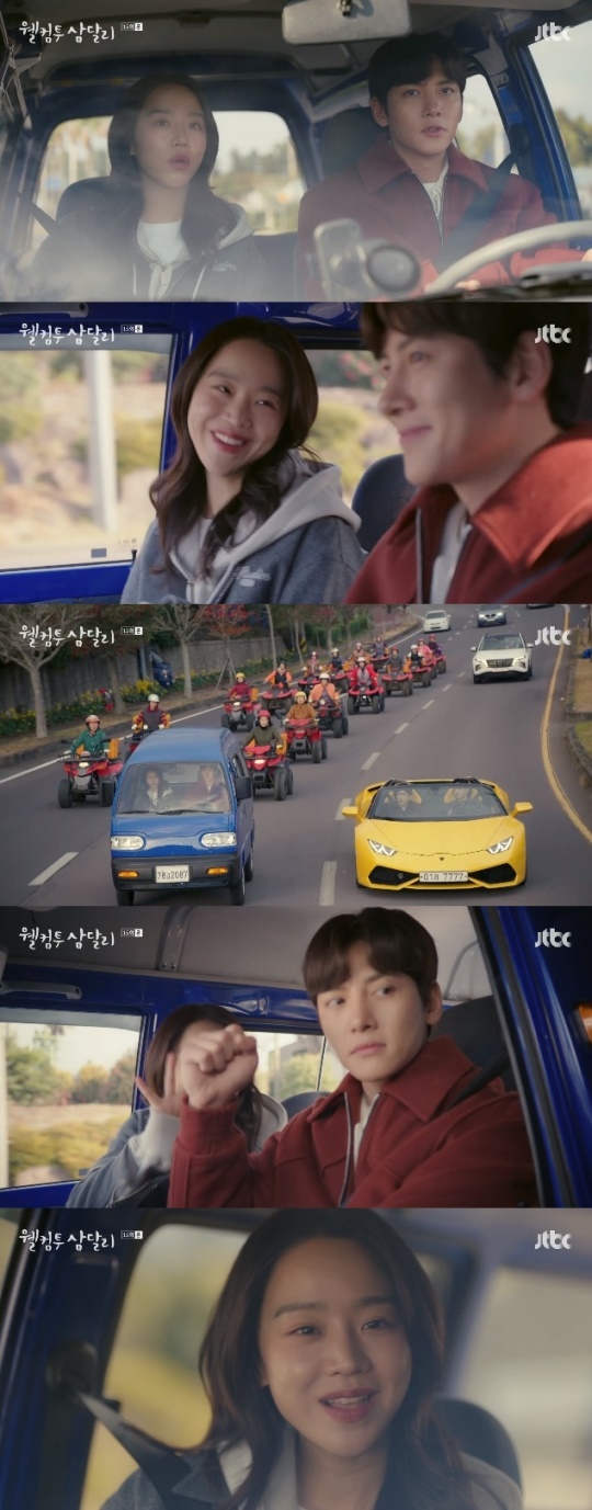 사진=JTBC 방송 화면 캡쳐