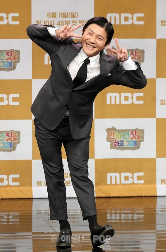 조세호/사진=민선유 기자
