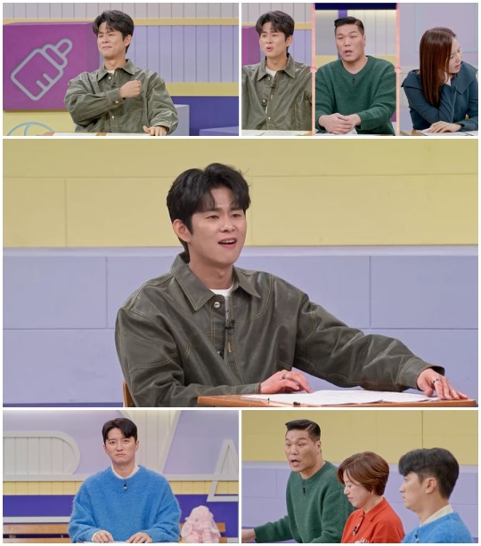 사진제공=MBN ‘고딩엄빠4’