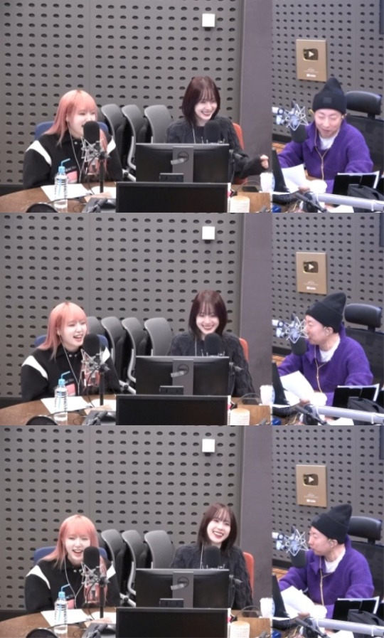 '라디오쇼' 캡처