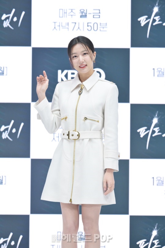 하연주/사진제공=KBS